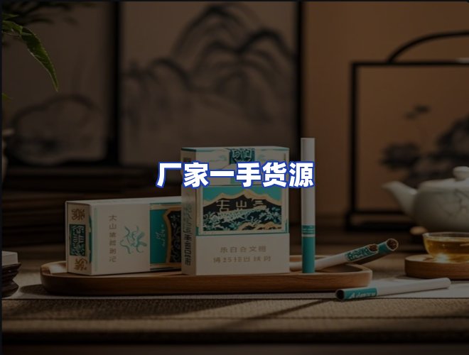 专业团队